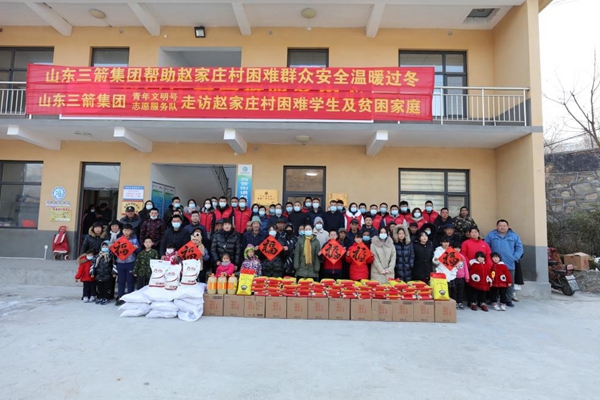 山东pp电子模拟器集团青年文明号开展结对帮扶困难学生及贫困家庭活动