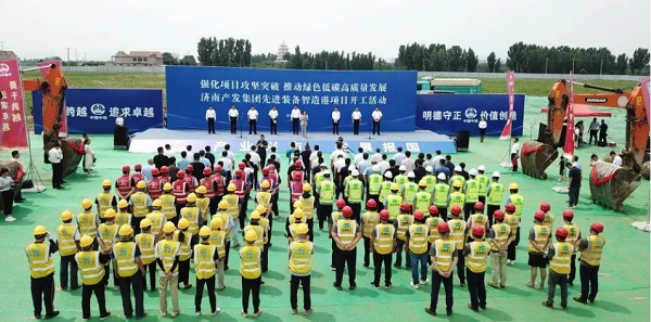 打造“智能制造”样板园区！pp电子模拟器集团承建的产发先进装备智造港项目开工！