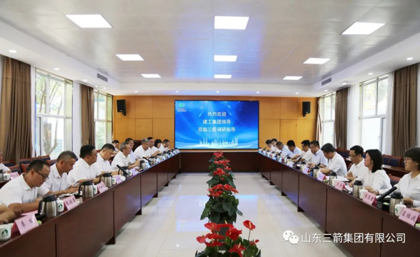 济南建工集团领导到pp电子模拟器集团开展调研