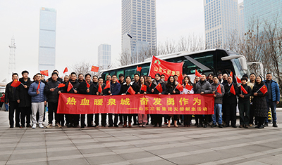 热血暖泉城 奋发勇作为——pp电子模拟器集团参加济南建工集团无偿献血活动