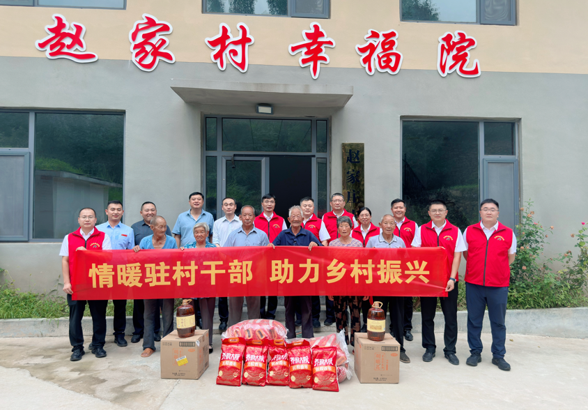 山东pp电子模拟器集团走访慰问“第一书记”帮扶村
