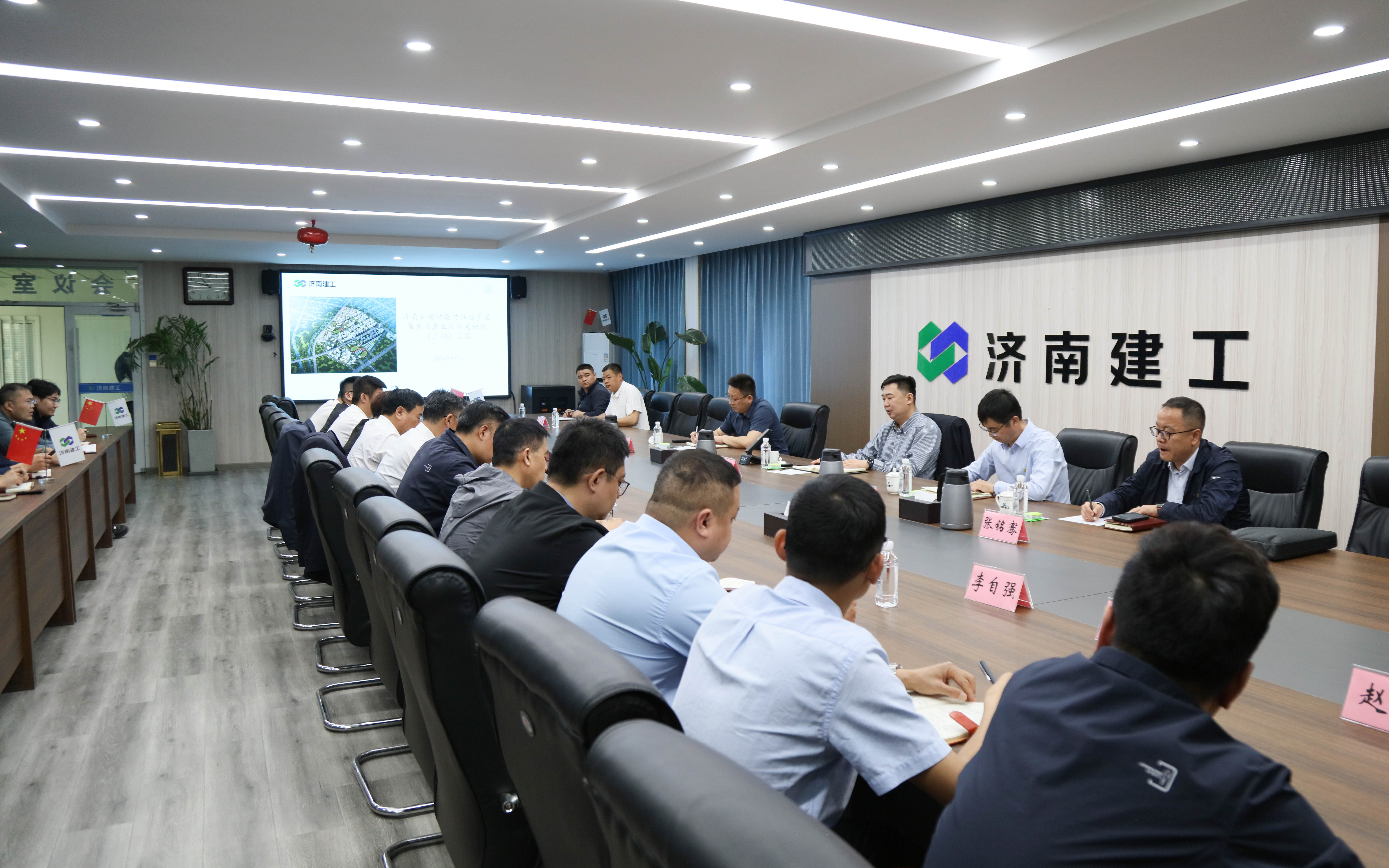 pp电子模拟器集团领导劳动节走访调研各重点在建项目